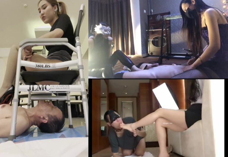 Asian Scat Queen Collection